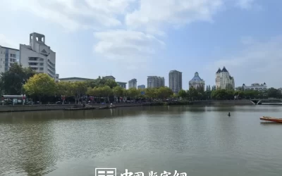 从“都江堰”到南水北调：中华文明的工程智慧与民生理念缩略图中国题字网
