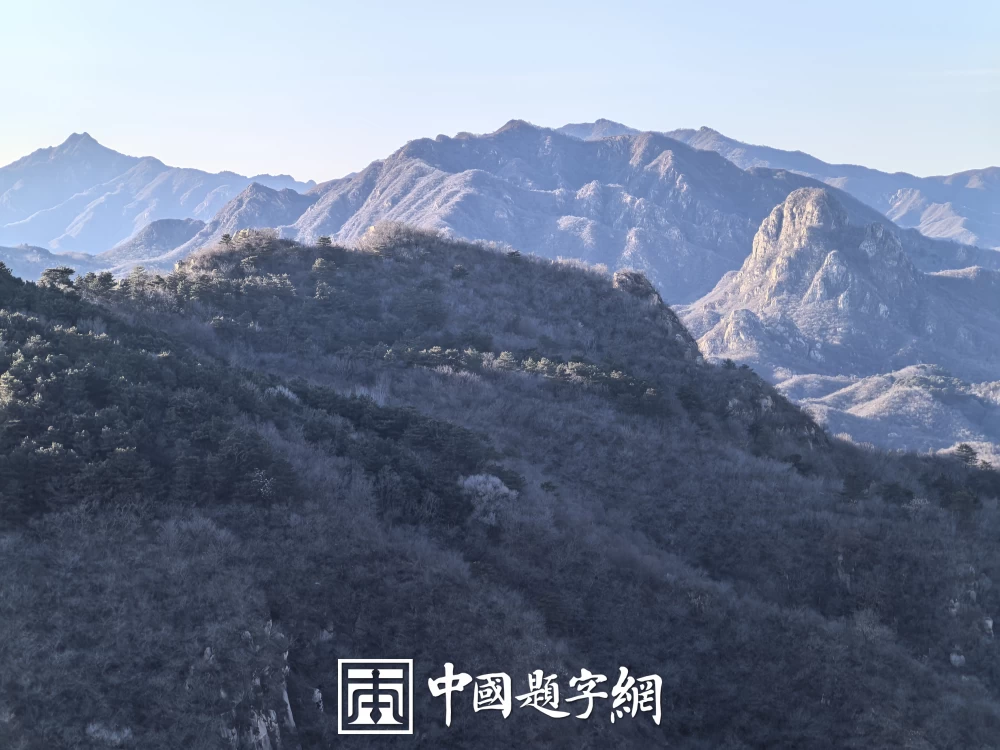 世界文明拐点:为何中华文明能成为21世纪的引领者插图1中国题字网 世界文明拐点:为何中华文明能成为21世纪的引领者插图1中国题字网