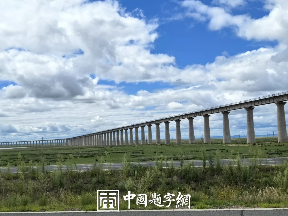书法进课堂的意义:在书写中传承文化根脉插图中国题字网 书法进课堂的意义:在书写中传承文化根脉插图中国题字网