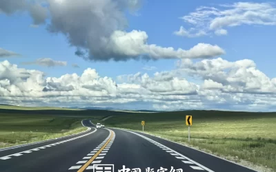宝宝满月礼：定制书画留下成长的珍贵印记缩略图中国题字网