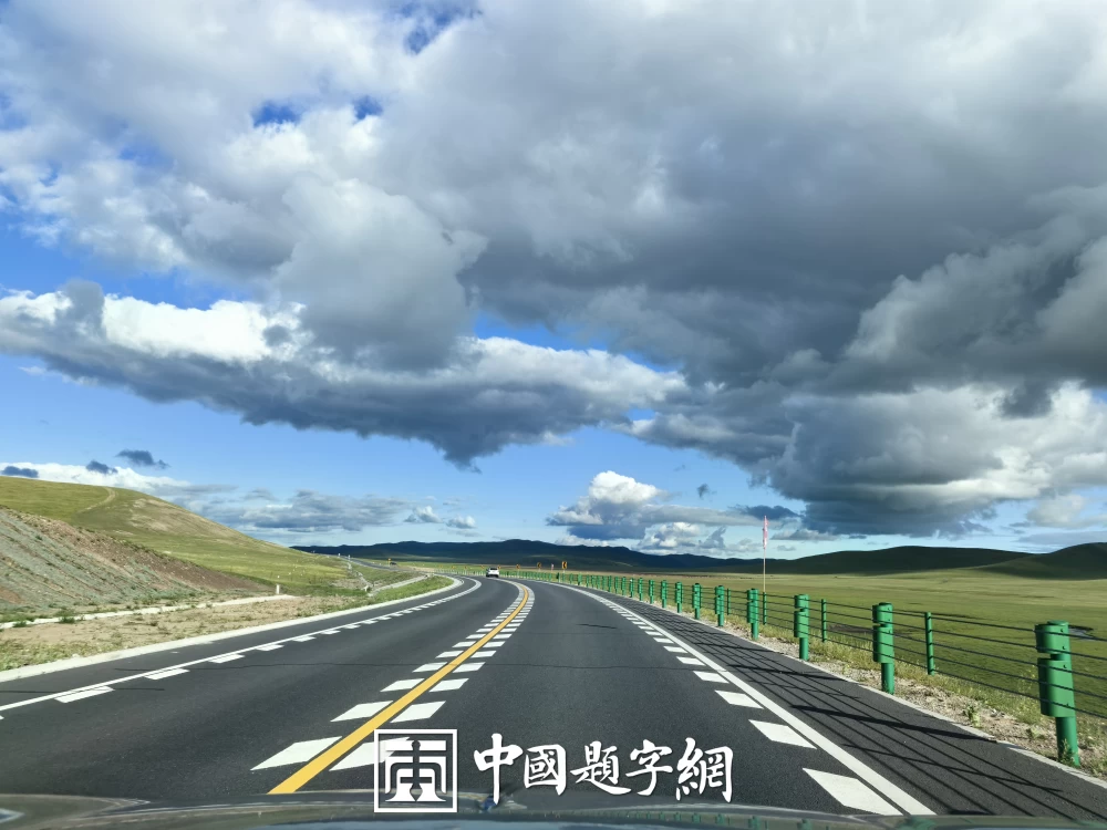 书画审美提升的展览攻略：如何看懂一场书画展插图中国题字网