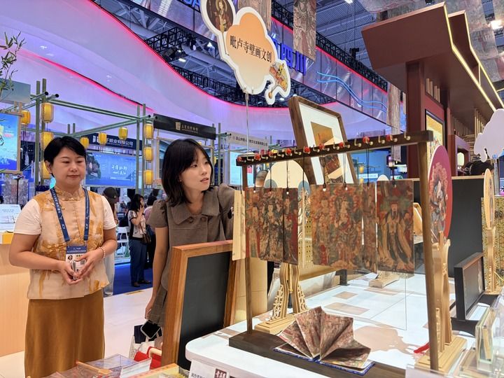 为文化强国建设注入澎湃动能——来自“中国文化产业第一展”的实践观察插图4中国题字网