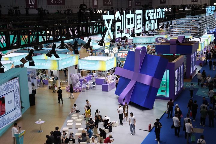 为文化强国建设注入澎湃动能——来自“中国文化产业第一展”的实践观察插图2中国题字网