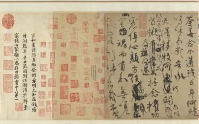 名人名家题字故事｜颜真卿题《祭侄文稿》，悲愤笔墨见忠魂缩略图中国题字网