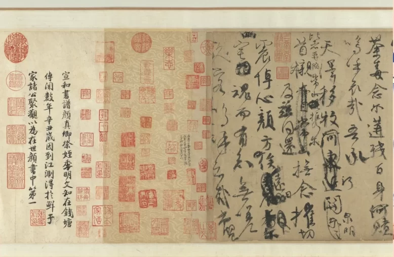 名人名家题字故事|颜真卿题《祭侄文稿》,悲愤笔墨见忠魂插图中国题字网 名人名家题字故事|颜真卿题《祭侄文稿》,悲愤笔墨见忠魂插图中国题字网