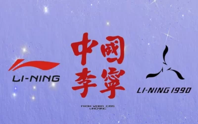 现代金字招牌｜李宁：名家题字，国潮运动的笔墨风骨缩略图中国题字网