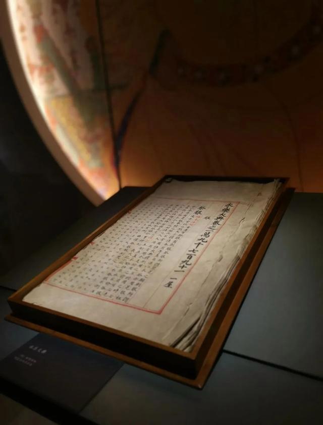 探秘《永乐大典》：一部巨著背后的传奇与复兴使命插图9中国题字网