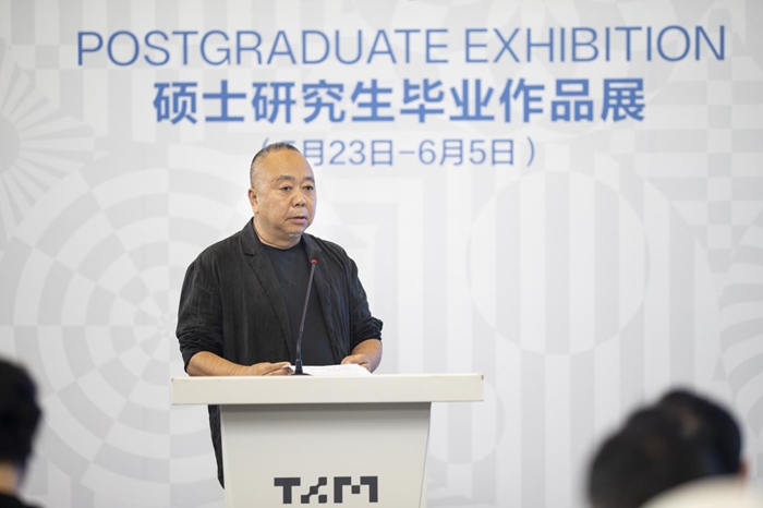 清华大学美术学院1200余件研究生毕业作品亮相清华艺博!插图3中国题字网 清华大学美术学院1200余件研究生毕业作品亮相清华艺博!插图3中国题字网