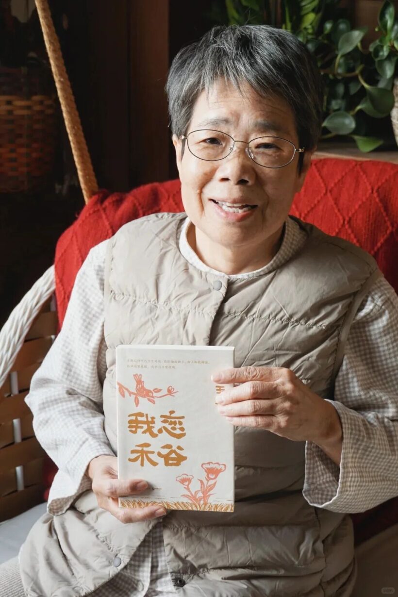 汇聚新大众文艺力量 涵养网络文明新风插图中国题字网 汇聚新大众文艺力量 涵养网络文明新风插图中国题字网