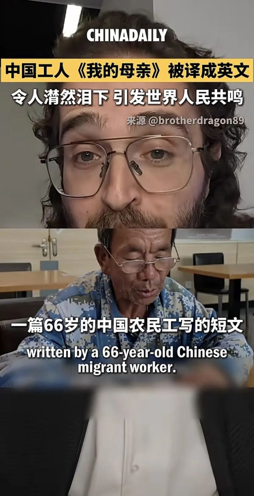 汇聚新大众文艺力量 涵养网络文明新风插图2中国题字网 汇聚新大众文艺力量 涵养网络文明新风插图2中国题字网