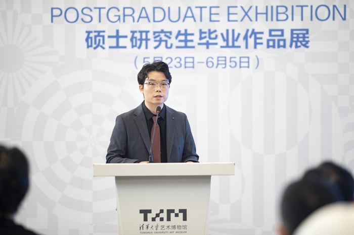 清华大学美术学院1200余件研究生毕业作品亮相清华艺博!插图4中国题字网 清华大学美术学院1200余件研究生毕业作品亮相清华艺博!插图4中国题字网