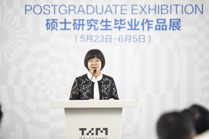 清华大学美术学院1200余件研究生毕业作品亮相清华艺博!插图1中国题字网 清华大学美术学院1200余件研究生毕业作品亮相清华艺博!插图1中国题字网