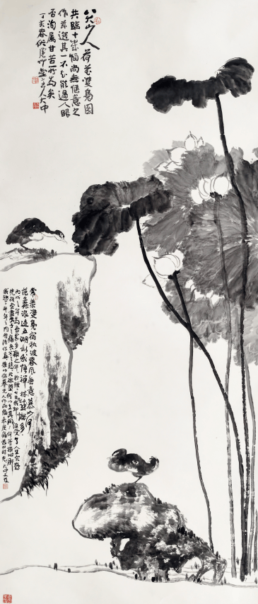 “虎啸山林静——冯大中诗书画作品展”在沈阳张学良旧居启幕插图3中国题字网