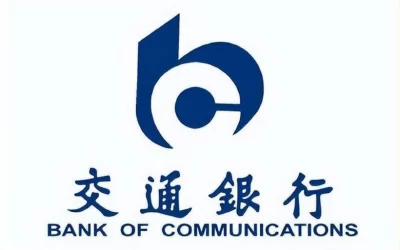 现代金字招牌｜交通银行：郑孝胥题字，百年交行的温润笔墨缩略图中国题字网