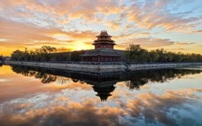 北京十大旅游景点-故宫博物院缩略图中国题字网