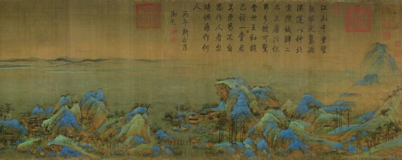 北京十大旅游景点-故宫博物院插图10中国题字网 北京十大旅游景点-故宫博物院插图10中国题字网