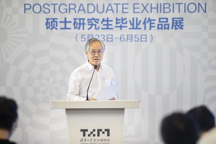 清华大学美术学院1200余件研究生毕业作品亮相清华艺博!插图2中国题字网 清华大学美术学院1200余件研究生毕业作品亮相清华艺博!插图2中国题字网