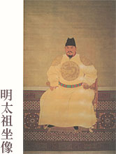中国古代最大的一部类书《永乐大典》-旷世宏篇 文献大成插图1中国题字网 中国古代最大的一部类书《永乐大典》-旷世宏篇 文献大成插图1中国题字网