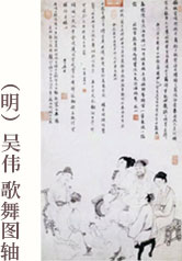 中国古代最大的一部类书《永乐大典》-旷世宏篇 文献大成插图4中国题字网 中国古代最大的一部类书《永乐大典》-旷世宏篇 文献大成插图4中国题字网