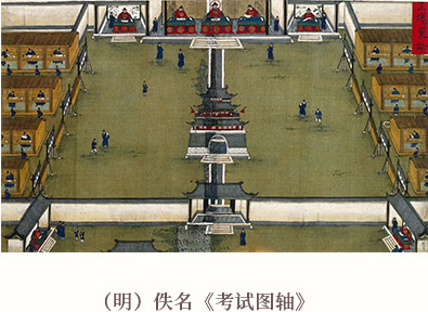 中国古代最大的一部类书《永乐大典》-旷世宏篇 文献大成插图8中国题字网 中国古代最大的一部类书《永乐大典》-旷世宏篇 文献大成插图8中国题字网