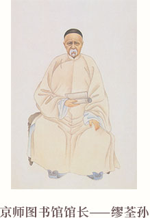 中国古代最大的一部类书《永乐大典》-旷世宏篇 文献大成插图10中国题字网 中国古代最大的一部类书《永乐大典》-旷世宏篇 文献大成插图10中国题字网