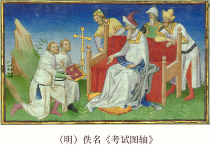 中国古代最大的一部类书《永乐大典》-旷世宏篇 文献大成插图11中国题字网 中国古代最大的一部类书《永乐大典》-旷世宏篇 文献大成插图11中国题字网