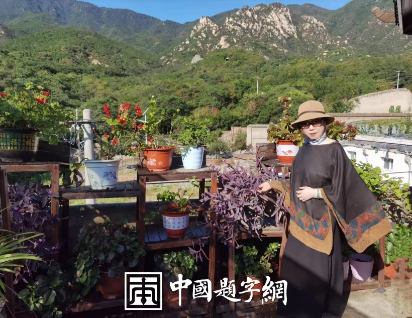 书法名家邓凌鹰为茶叶品牌题字《曼松王子山 洪门 老班章》插图8中国题字网