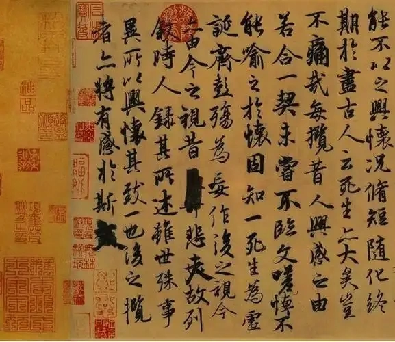 名人名家题字故事|王羲之为兰亭题序,《兰亭集序》成千古绝唱插图1中国题字网 名人名家题字故事|王羲之为兰亭题序,《兰亭集序》成千古绝唱插图1中国题字网