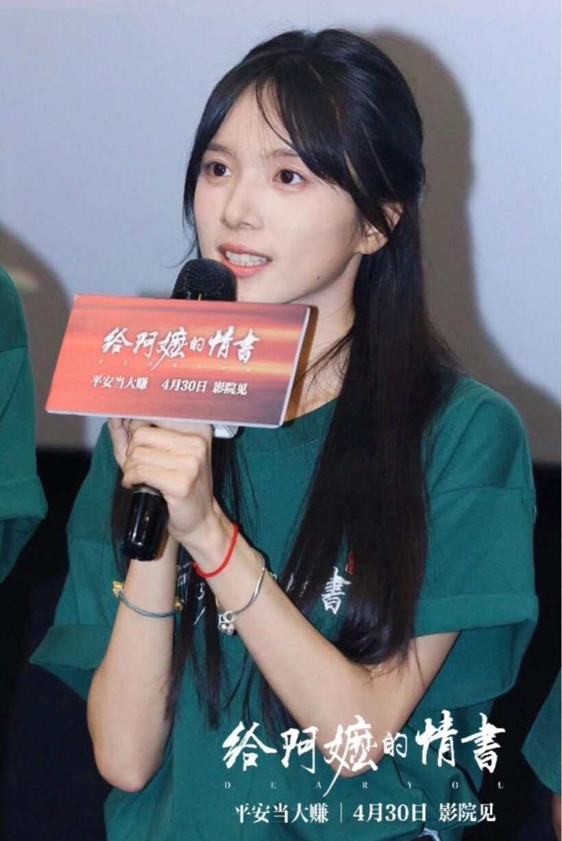 没有明星大导的潮汕方言电影,《给阿嬷的情书》凭什么看哭无数人?插图9中国题字网 没有明星大导的潮汕方言电影,《给阿嬷的情书》凭什么看哭无数人?插图9中国题字网