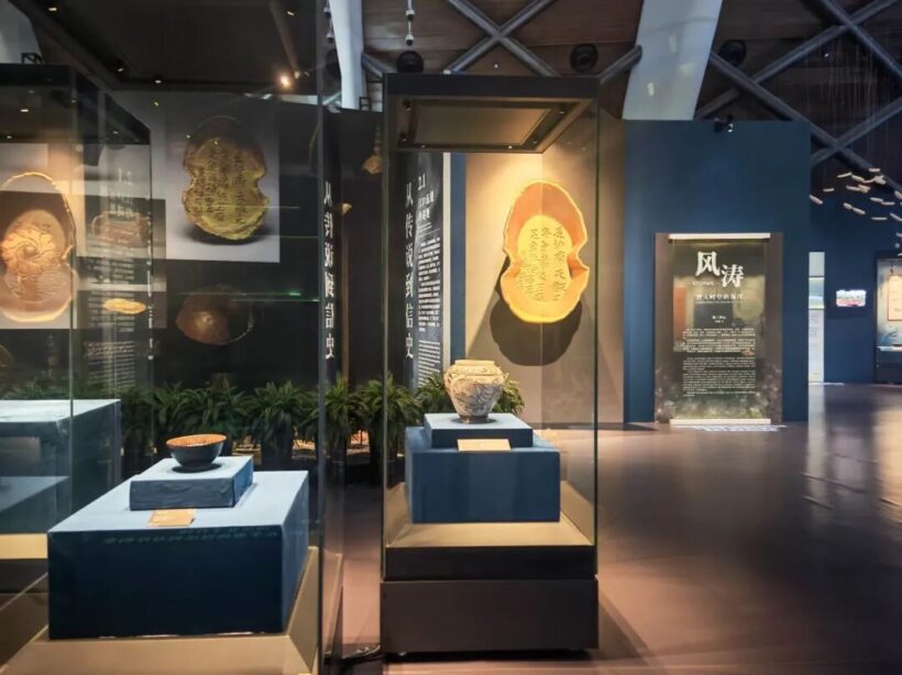 国博珍藏水下考古瓷器亮相国家海洋博物馆“沉没的宝藏”展览插图中国题字网