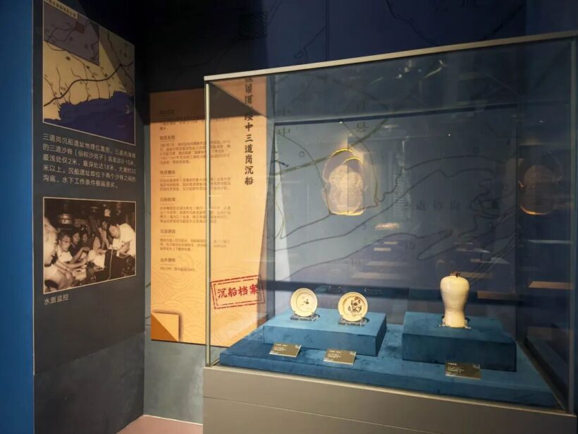 国博珍藏水下考古瓷器亮相国家海洋博物馆“沉没的宝藏”展览插图3中国题字网