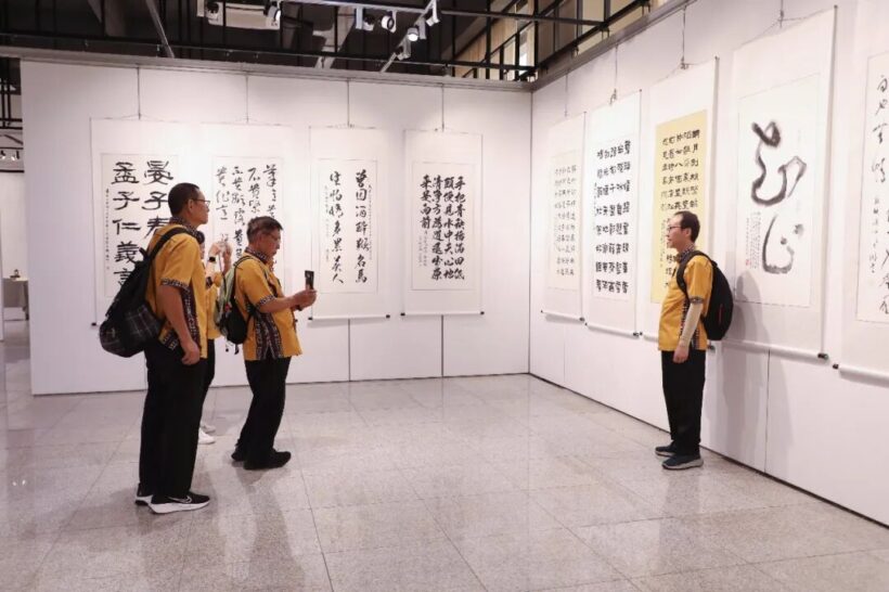 第十届“承传”马来西亚全国书法会员展（长沙站）开幕插图4中国题字网