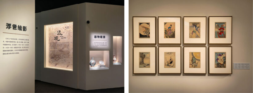 国博展讯|“看·见——中国国家博物馆藏海外中国图像展”对公众展出插图4题字网 国博展讯|“看·见——中国国家博物馆藏海外中国图像展”对公众展出插图4题字网