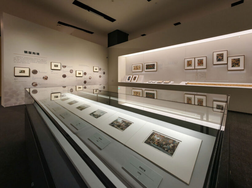 国博展讯|“看·见——中国国家博物馆藏海外中国图像展”对公众展出插图6题字网 国博展讯|“看·见——中国国家博物馆藏海外中国图像展”对公众展出插图6题字网
