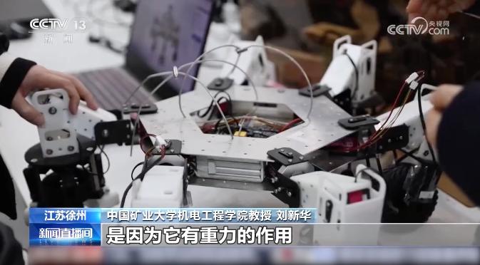 中国矿大亮出王牌！中国直接开启太空挖矿时代插图1中国题字网