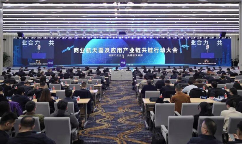 我国走向星辰大海第一步 太空版“天工开物”启动插图8中国题字网 我国走向星辰大海第一步 太空版“天工开物”启动插图8中国题字网