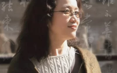 中国书法家协会主席孙晓云书法大观缩略图中国题字网