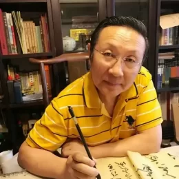徐景辉-承传统书法之根本 赋书法艺术之神韵缩略图中国题字网