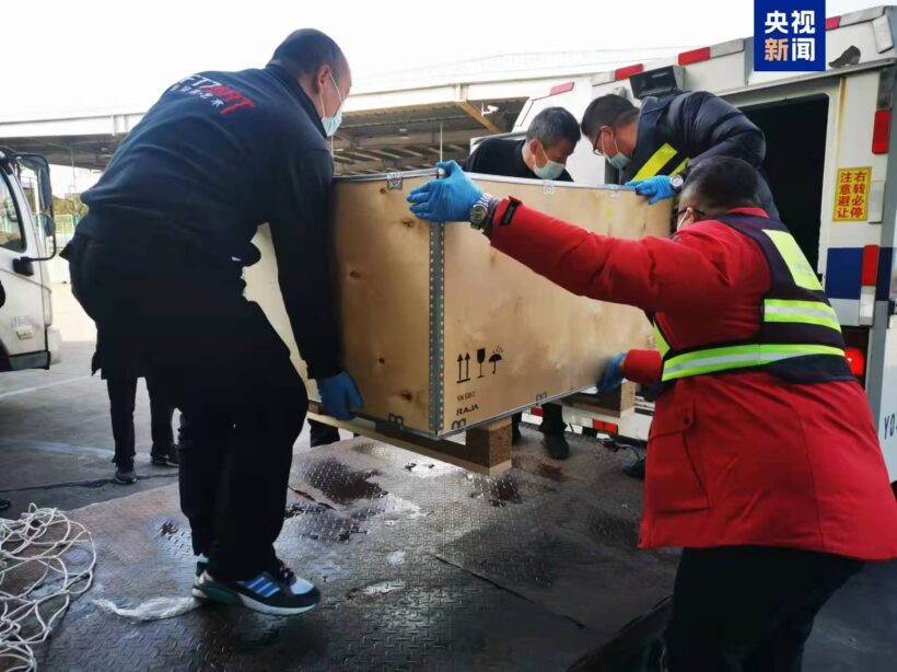 国宝归来!两册流失海外明写本《永乐大典》入藏杭州插图2中国题字网 国宝归来!两册流失海外明写本《永乐大典》入藏杭州插图2中国题字网