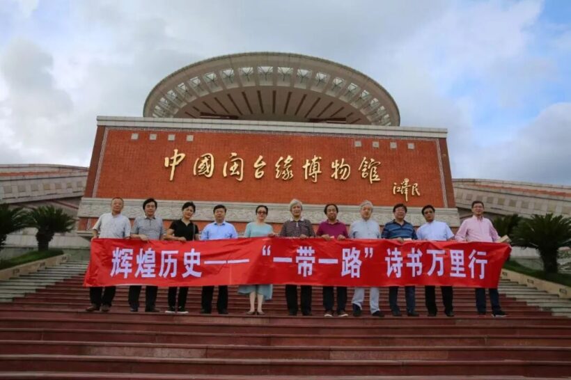 张卫东书法艺术活动与作品赏析定制插图5中国题字网