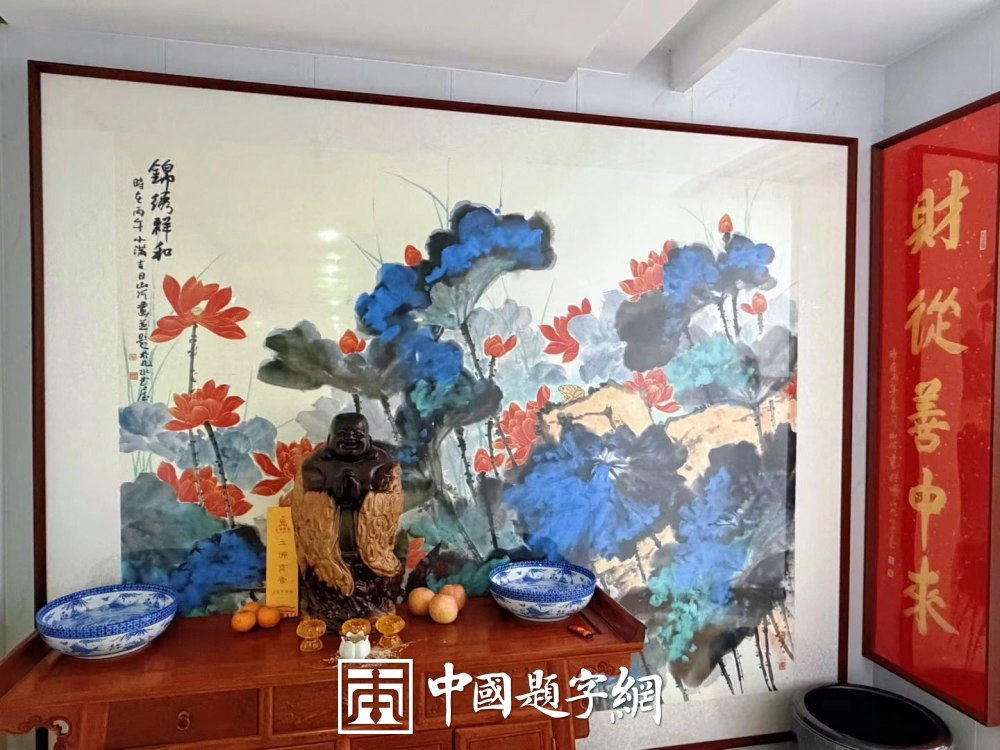 春风大雅 · 杜山河国画山水花鸟精品鉴赏与定制插图4中国题字网 春风大雅 · 杜山河国画山水花鸟精品鉴赏与定制插图4中国题字网
