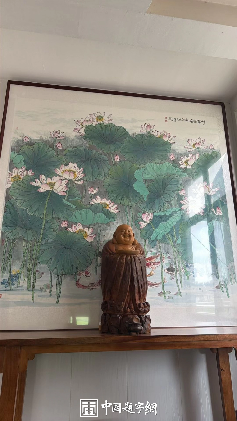 春风大雅 · 杜山河国画山水花鸟精品鉴赏与定制插图2中国题字网
