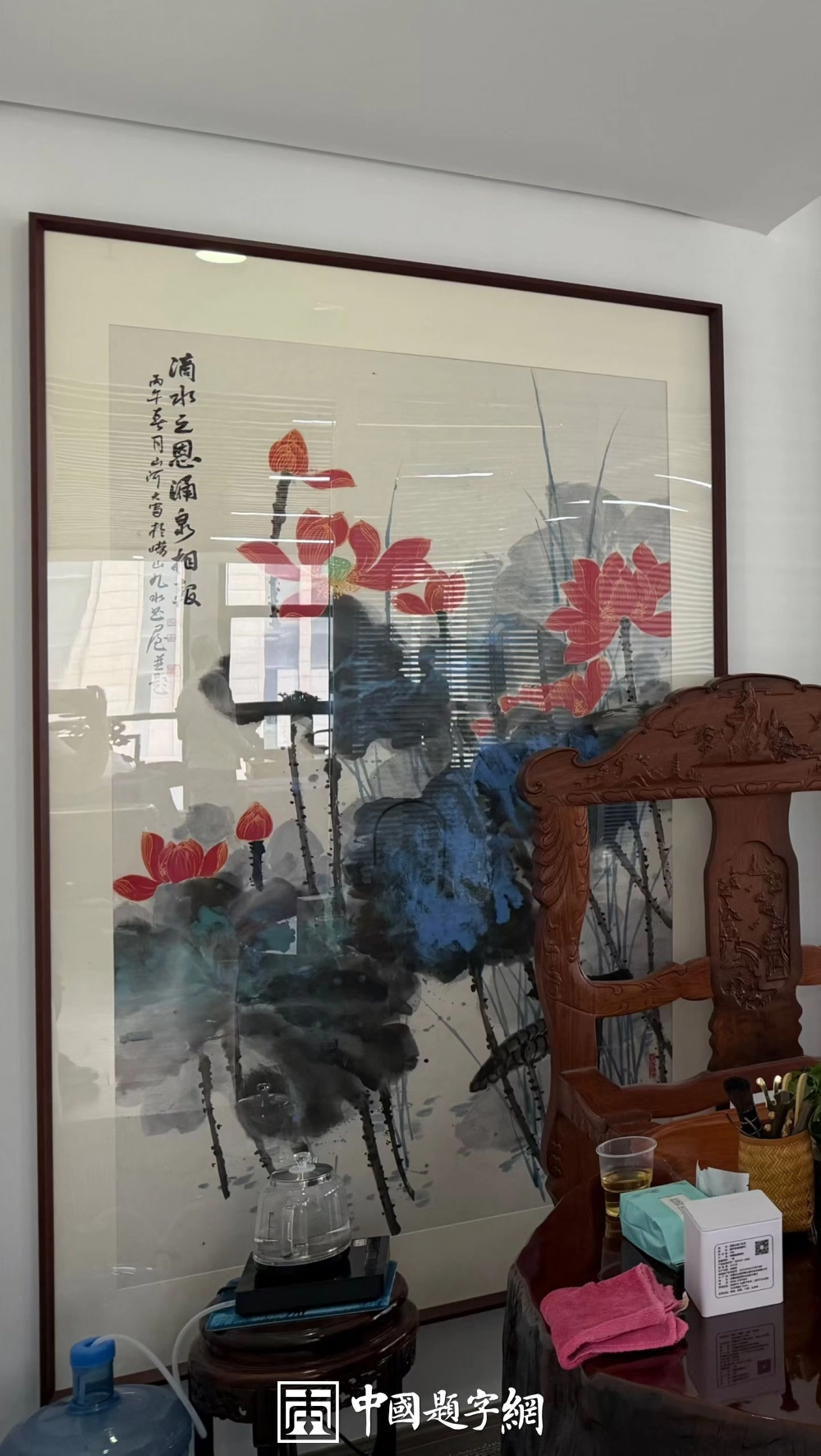 春风大雅 · 杜山河国画山水花鸟精品鉴赏与定制插图1中国题字网