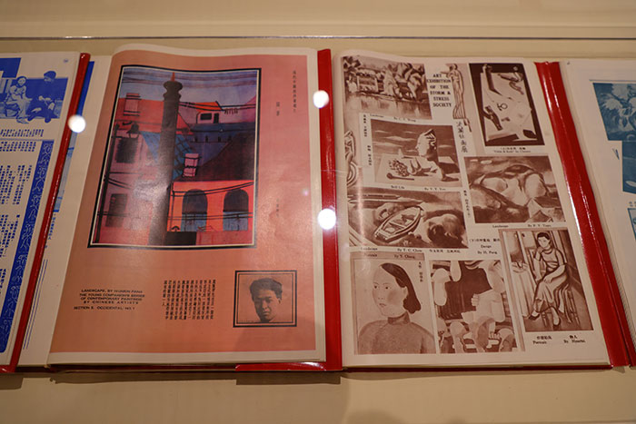 清华艺博推出“巨匠光华:庞薰琹特展”插图16中国题字网 清华艺博推出“巨匠光华:庞薰琹特展”插图16中国题字网