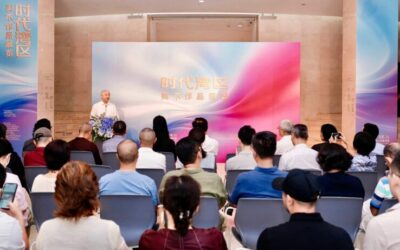 “时代湾区”美术作品展览在深圳开幕缩略图中国题字网