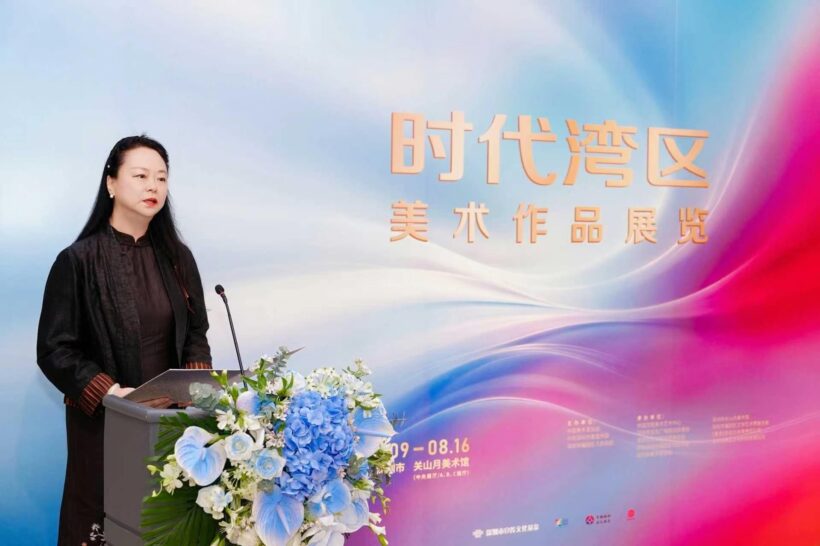 “时代湾区”美术作品展览在深圳开幕插图3中国题字网