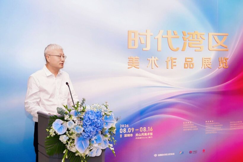“时代湾区”美术作品展览在深圳开幕插图4中国题字网