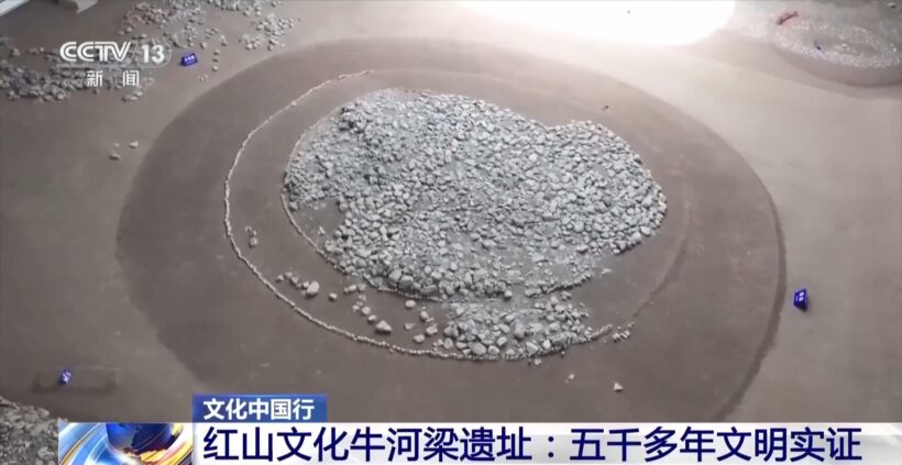 红山文化牛河梁遗址又有新发现 探寻五千多年前的文明之光插图2中国题字网 红山文化牛河梁遗址又有新发现 探寻五千多年前的文明之光插图2中国题字网
