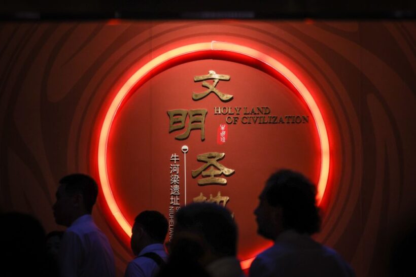 玉猪龙为啥这么“奇”——探寻红山文化出土的玉器插图中国题字网