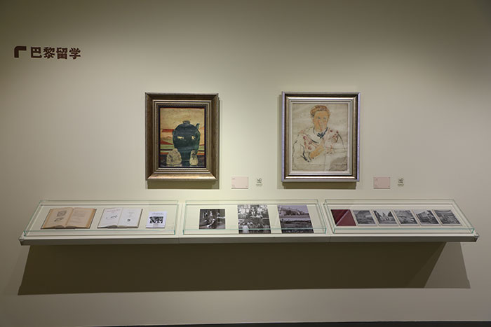 清华艺博推出“巨匠光华:庞薰琹特展”插图15中国题字网 清华艺博推出“巨匠光华:庞薰琹特展”插图15中国题字网